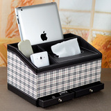 涵养欧式多功能纸巾盒抽纸盒 创意皮革客厅茶几抽屉遥控器收纳盒