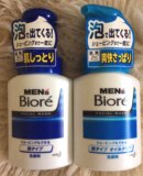 现货日本代购Biore/碧柔男士补水保湿清爽洁面泡沫洗面奶150ML
