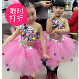 女童演出服儿童爵士亮片舞蹈蓬蓬裙芭蕾表演服装纱裙现代舞台走秀