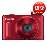 Canon/佳能 PowerShot SX610 HS长焦机 数码相机高清照相机小单反