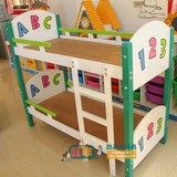 新款幼儿园上下铺高低床儿童木质床实木床ABC双层床午睡床儿童床