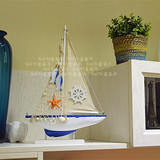 包邮9㎡木质帆船模型摆件 地中海仿真实木船装饰 一帆风顺工艺船