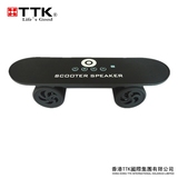 TTK时尚滑板无线蓝牙音箱创意迷你便携式低音炮插卡户外运动音响
