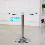 低价促销洽谈桌咖啡桌商务谈判桌办公桌茶桌 钢化玻璃不锈钢圆桌