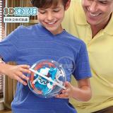 3D立体式轨道迷宫球 魔幻轨道走珠智力球 儿童益智玩具礼物 80关