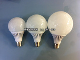 超亮大功率LED球泡12W16W20W圆球LED灯泡餐吊灯吊线灯LED球形灯泡