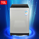 送货上门TCL XQB60-121AS 6kg/公斤全自动波轮洗衣机家用宿舍节能