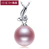 海蒂珠宝 紫色珍珠吊坠天然淡水珍珠项链正圆强光女925银正品包邮