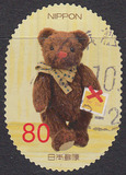特价促销日本2015年卡通动漫维尼熊信销票1枚保真外国邮票rb011