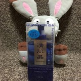 日本原装代购Kose/高丝 清肌晶卸妝油 330ML深层清洁卸妆 现货