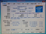 XEON 至强 E5-2683 v3 正式版 CPU 14核心28线程 质保一年
