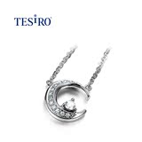 TESIRO通灵珠宝 自然物语系列月上心头款女士钻石吊坠 项链