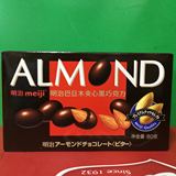 日本明治meiji 明治巴旦木夹心黑巧克力休闲零食食品小吃80g