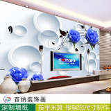 欧式壁纸大幅客厅装饰画〖3D花电视沙发背景墙海报油画布打印