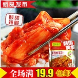 海苔寿司料理 紫菜包饭材料套装工具食材韩国泡菜韩式辣白菜108克