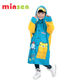 儿童雨衣可爱韩国时尚小孩宝宝男童女童学生雨衣雨披 环保无味