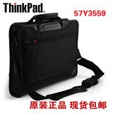 现货ThinkPad X1 Carbon S3 T450 T440s笔记本电脑包57Y3559正品
