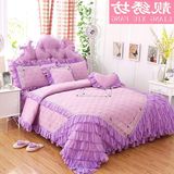 新品款韩版床盖四件套全棉床裙蕾丝公主紫色粉色床罩式夹棉床品