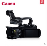【新品现货】Canon/佳能 XA35专业高清摄像机超小型业务级专业机