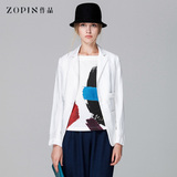 Zopin作品2014秋季新款女装 修身女士短外套通勤OL风格小西装