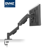 DVHZ一体机显示器专用支架  电视架挂架桌面 承重2-15公斤 L153
