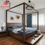 新中式双人床样板房床水曲柳实木床酒店宾馆布艺床中式现代双人床