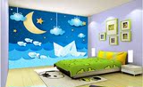 大型壁画儿童房卡通环保无纺布墙纸客厅卧室壁纸整张无缝星空月亮