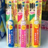 日本正品代购狮王儿童电动牙刷超声波震动 1-6岁3岁6岁超细软毛