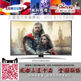 [4月2日现货]Samsung/三星 UA55JU6800JXXZ 55寸LED液晶曲面电视