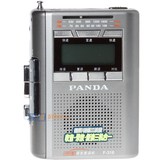PANDA熊猫录音机 多功能复读机 收录音机 卡式英语磁带机随身听