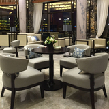 新中式售楼处洽谈桌椅组合休闲接待桌椅后现代酒店会所咖啡厅桌椅