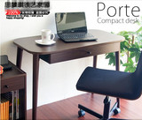 北欧简约简易笔记本电脑桌小户型单人电脑桌实木书房卧室简易书桌