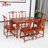 缅甸花梨木明式小方桌非洲花梨中式实木长方形餐桌椅组合红木家具