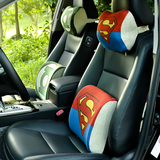 超级英雄超人卡通汽车头枕腰靠套装车用记忆棉靠垫棉麻车内饰品