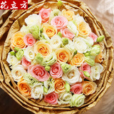 【花立方全国送花】33朵粉香槟玫瑰鲜花束生日速递同城深圳送女友