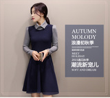 2015秋季新款韩版修身显瘦拼接针织娃娃领打底长袖连衣裙A字中裙