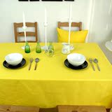 艾沫_黄色_欧式棉桌布布艺茶几布 简约长方形台布纯色餐布定做