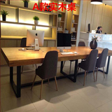 美式loft复古餐桌 实木会议桌 铁艺书桌办公桌 长方形咖啡桌table