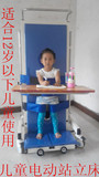 正品家用医用电动多功能翻身护理站立床瘫痪四肢训练康复床儿童