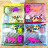儿童益智玩具 可孵化恐龙蛋套装 膨胀孵化动物水晶球仿真玩具恐龙