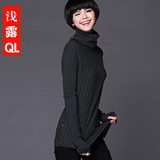 韩版修身长袖外搭女式高领羊毛衫女子套头堆堆领针织打底衫毛衣女