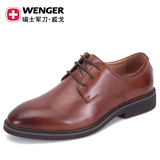 Wenger威戈头层牛皮欧美商务正装男鞋 低帮系带商务鞋 男士皮鞋