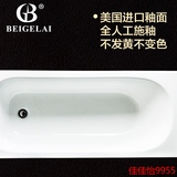 特价铸铁浴缸 普通嵌入式搪瓷1.51.7成人家用单人浴池浴盆