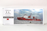 雪龙号南极科考船模型电动拼装船制作航行赛全国航海比赛器材正品