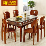 小户型实木餐桌椅组合 钢化玻璃餐桌 椭圆形双层吃饭桌子餐台特价