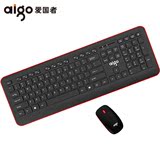 aigo/爱国者WQ201键鼠套装无线键盘鼠标套装游戏超薄静音家用包邮