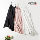 SILVIYE/斯维亚夏新款真丝吊带裙女100%桑蚕丝纯色打底衬裙连衣裙