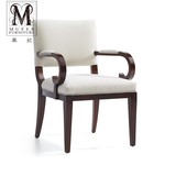 慕妃高端定制家具美式新古典欧式后现代实木布艺餐椅书椅IC112