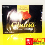 韩国进口食品零食 Lotte乐天黑加纳Ghana 纯黑高浓度巧克力90g