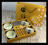 景德镇陶瓷器碗餐具套装日韩式和风碗筷礼盒婚庆礼品结婚商务回礼